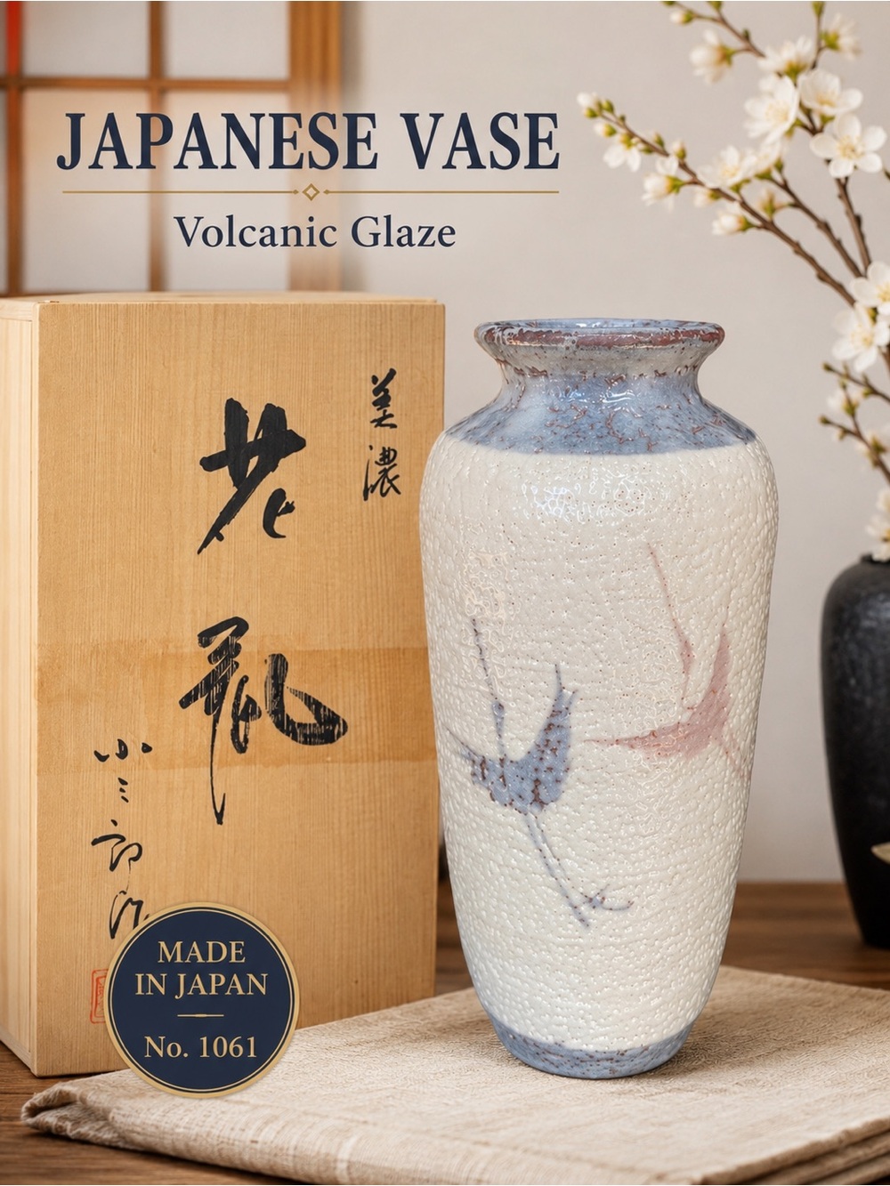 Japanese Studio Pottery Vase | Volcanic Glaze | Signed | Original Wooden Box